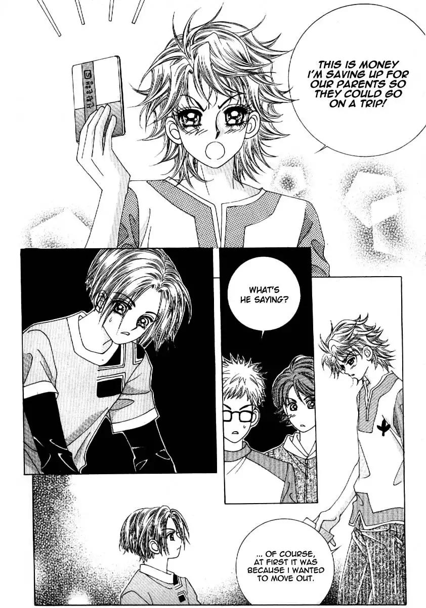 Boy of the Female Wolf Chapter 59 7